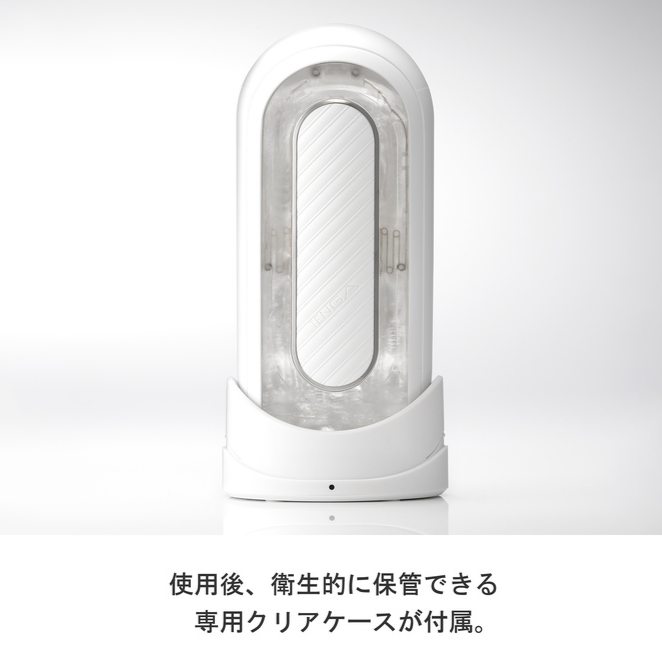 Tenga Flip 電子傳感旋轉震動飛機杯 - 黑色 / 白色