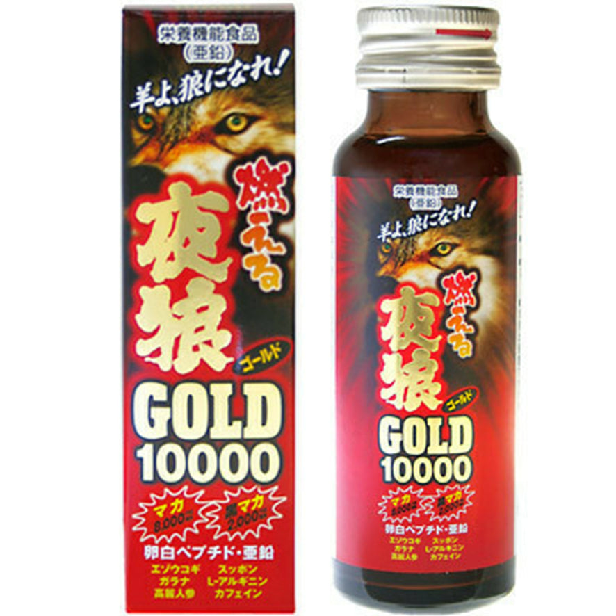 Wolf Club 燃燒夜狼Gold10000瑪卡男士性能力飲料 - 50ml