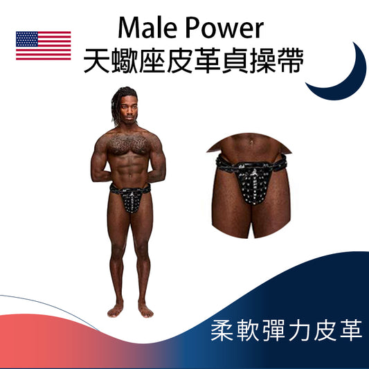 Male Power 天蠍座皮革貞操帶