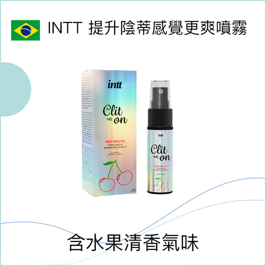 INTT 提升陰蒂感覺更爽噴霧 - 12ml