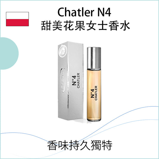 Chatler N4 甜美花果女士香水 - 30ml