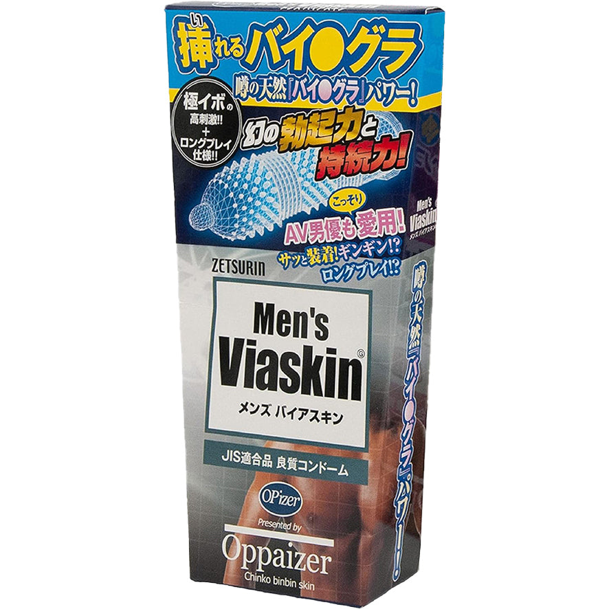 🇯🇵 Men's Viaskin 凸點爽感花香安全套 - 6片