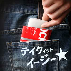 Tenga Pocket裝進口袋飛機杯