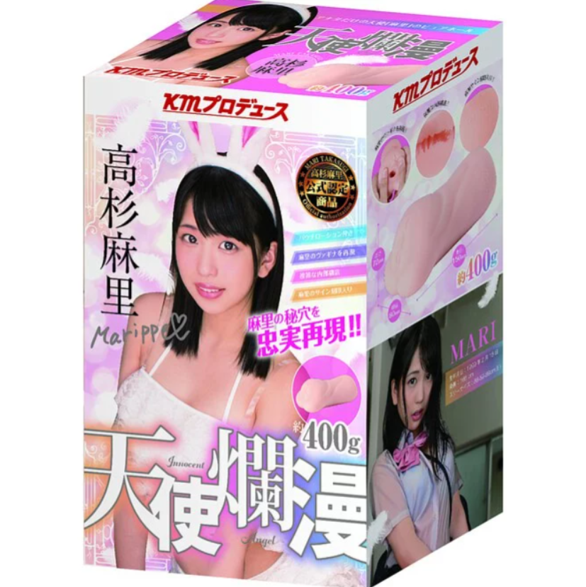 KMP 天使爛漫高杉麻里再現名器