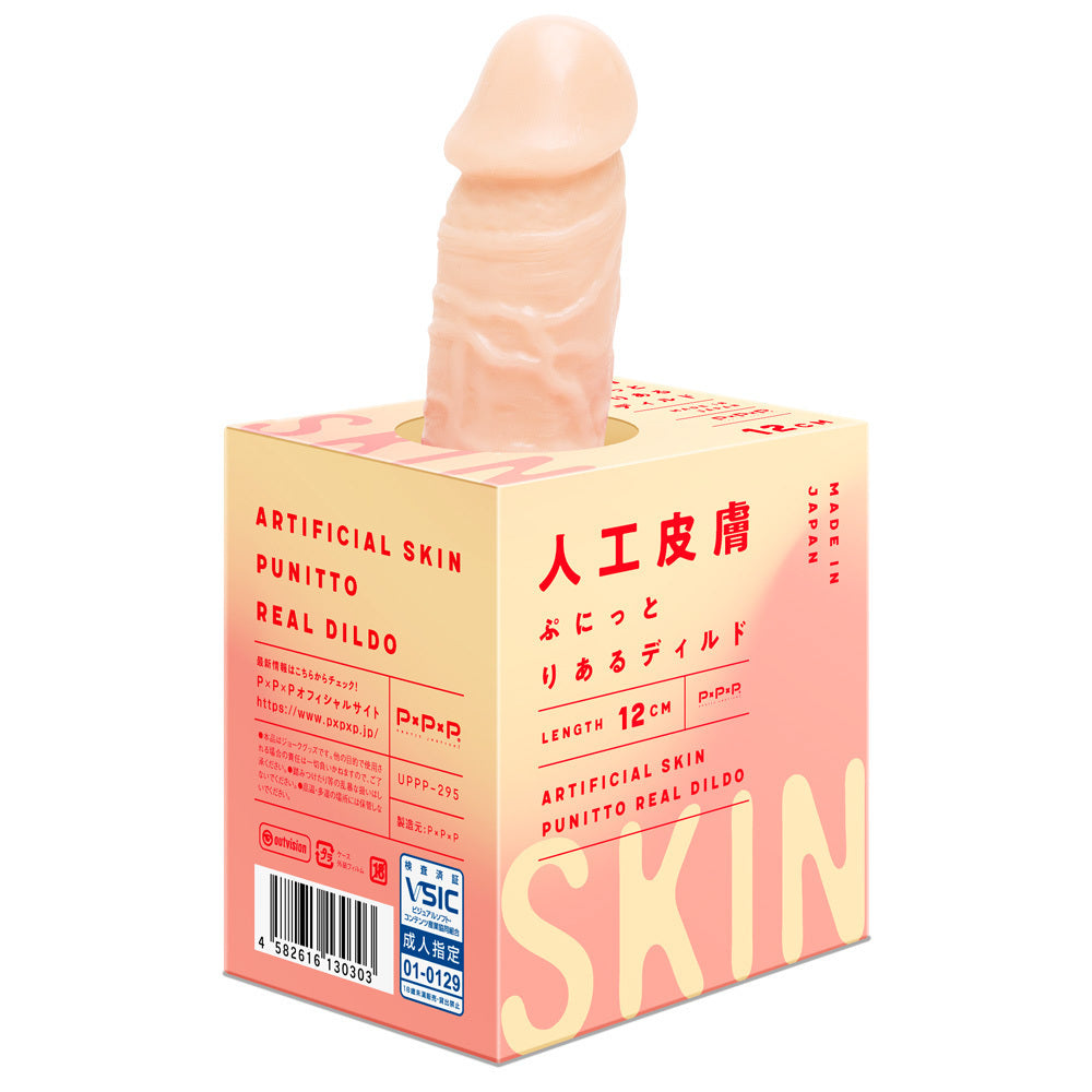 PxPxP 人工皮膚仿真柔軟假陽具 - 14cm / 12cm / 9cm