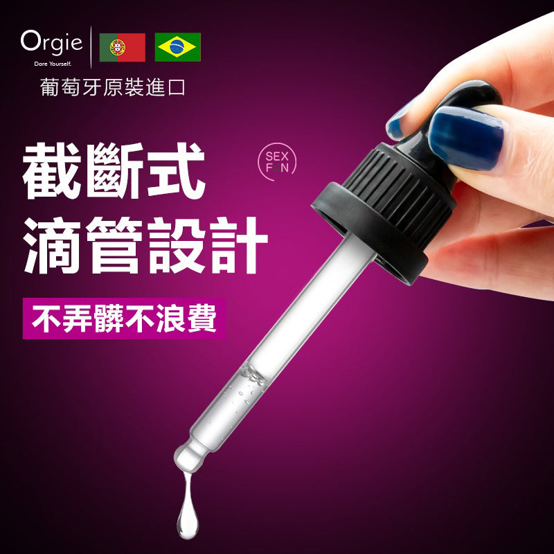 Orgie 溫感陰蒂敏感高潮液 - 30ml