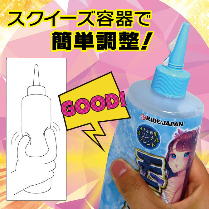 Ride Japan 天下一滴AG防菌潤滑劑 - 400ml