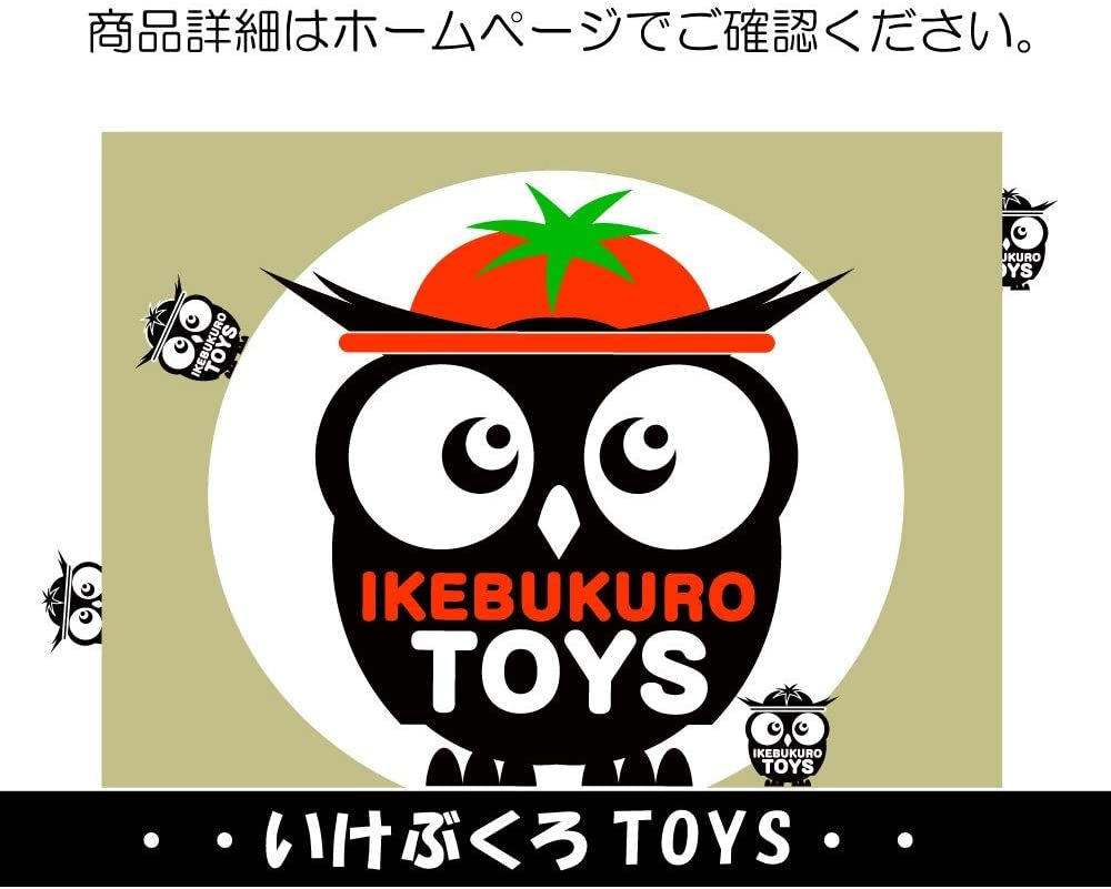 Ikebukuro Toys友人妹妹發情名器