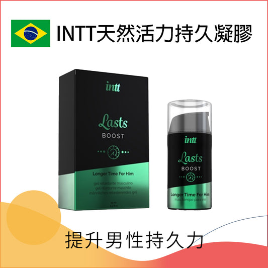 INTT 天然活力持久凝膠 - 15ml