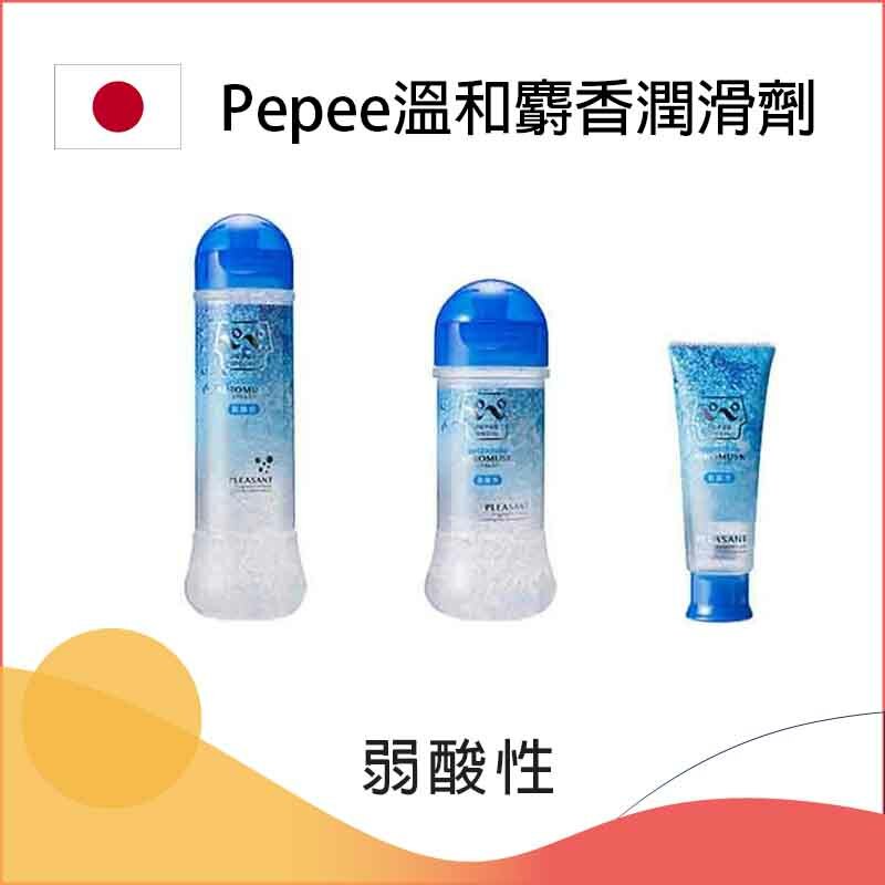 Pepee溫和麝香潤滑劑