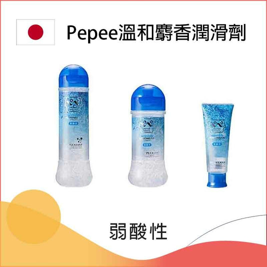 Pepee溫和麝香潤滑劑