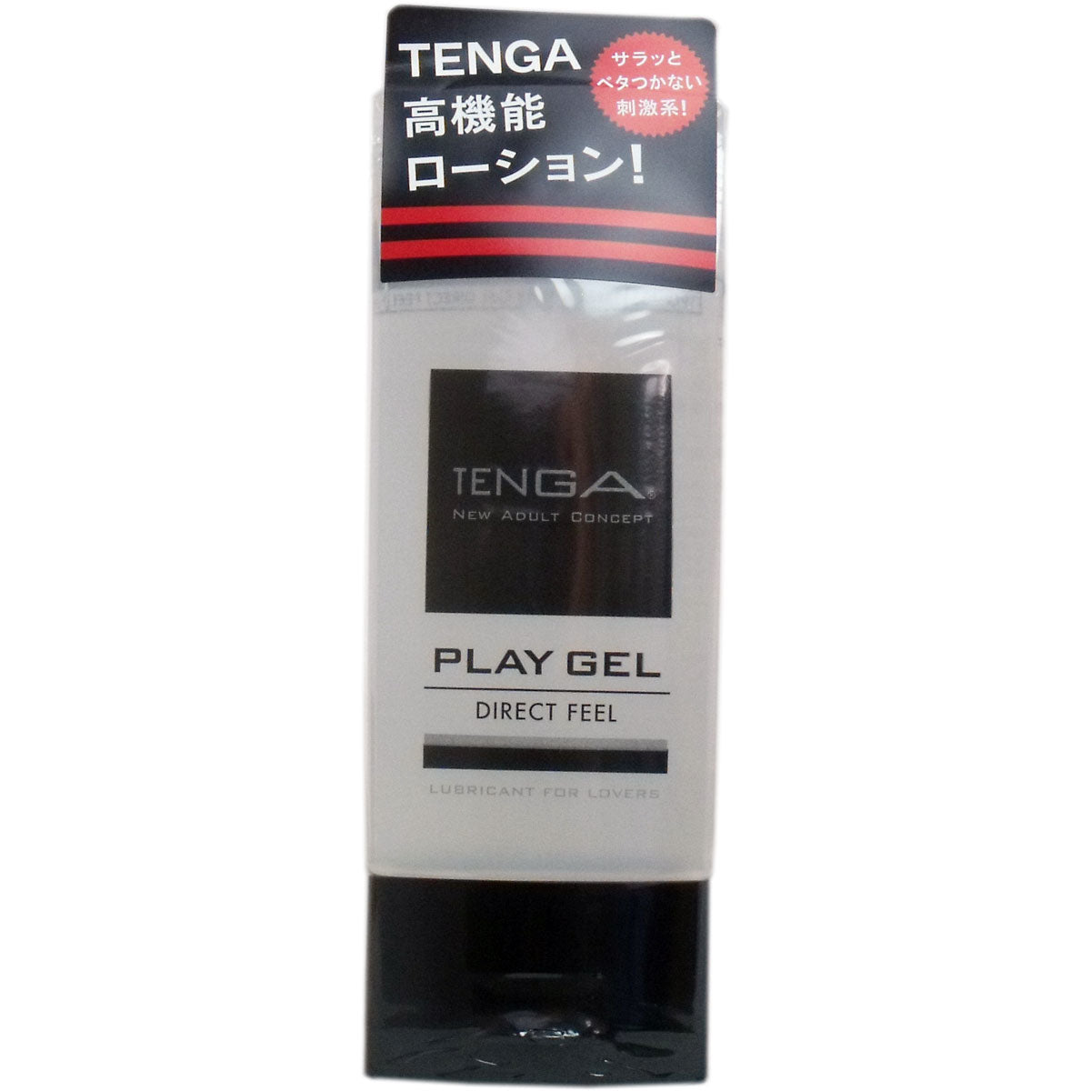 Tenga Play玩具潤滑劑 － 160ml