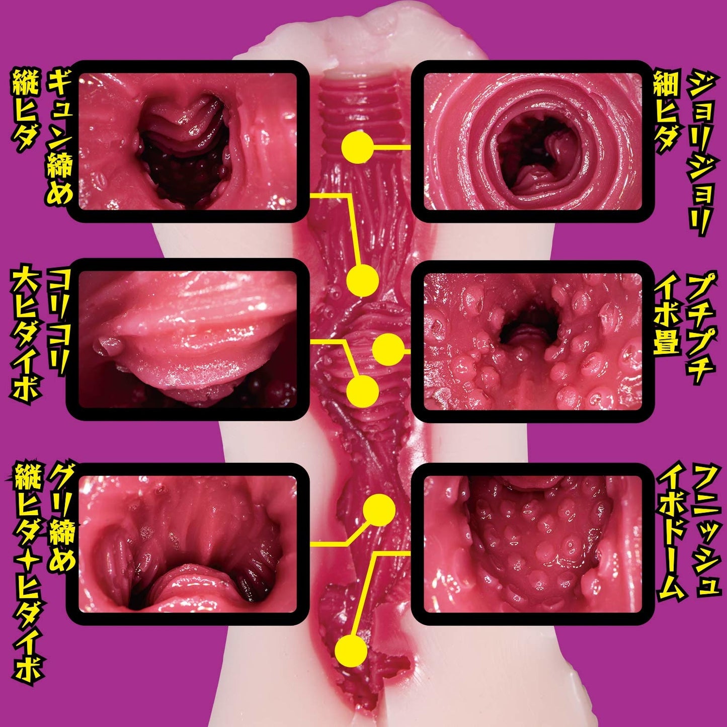 NPG 痴女醫生西野翔名器